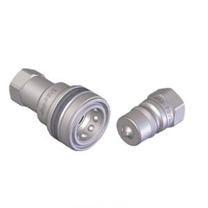 Quick Release Coupling | ISO B